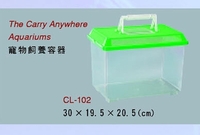 THE CARRY ANYWHERE AQUARIUMS